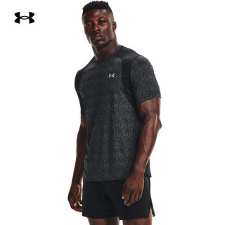 安德玛 UNDER ARMOUR Iso-Chill 200 男子运动短袖T恤  1366497