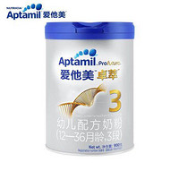 Aptamil 爱他美 卓萃3段900克（白金版