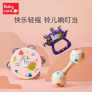 babycare 婴儿铃鼓奥尔夫手摇铃0-1岁玩具铃鼓+手摇铃+沙锤