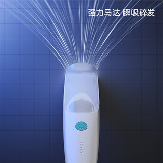 贝恩施 婴儿理发器 儿童自动吸发器 成人可用 低噪轻音防水剪发器 婴儿剃发器DQ0106芭克紫