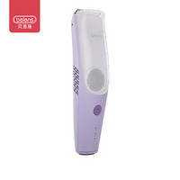 贝恩施 婴儿理发器 儿童自动吸发器 成人可用 低噪轻音防水剪发器 婴儿剃发器DQ0106芭克紫