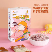 窝小芽 婴幼儿一周碎碎面25g*7包/盒 宝宝辅食面条米粉儿童营养面