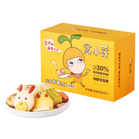窝小芽 儿童卡通馒头无添加色素防腐剂 奇趣多礼盒530g（4包组合） 宝宝早餐包速冻面点 30%果蔬泥