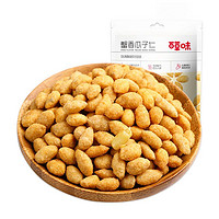 Be&Cheery; 百草味 坚果炒货 蟹香瓜子仁  100g *5袋