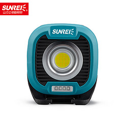 SUNREE 山力士 SUNREI 山力士 C1500 野外LED户外照明灯