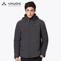 VAUDE 巍德 1218075A 三合一可拆卸冲锋衣