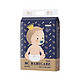 88VIP：babycare 皇室弱酸 婴儿纸尿裤 M76片