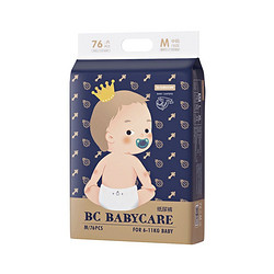 babycare 皇室弱酸 婴儿纸尿裤 M76片
