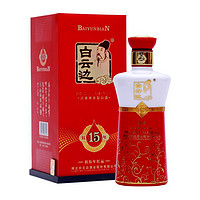 白云边 红15年 42度 浓酱兼香型白酒 500ml