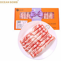 OCEAN BOMB 新西兰羊肉卷 500g 原切散养进口羔羊肉片 火锅烧烤爆炒 国内切割