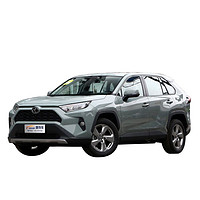 TOYOTA 丰田 RAV4荣放 2021款 2.0L CVT两驱风尚版 新车整车首付款