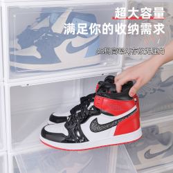 乐扣乐扣收纳保鲜 Lock Lock 乐扣乐扣大容量磁吸式可叠加鞋子收纳盒鞋柜鞋架鞋盒套装多少钱 什么值得买