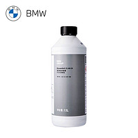 PLUS会员：BMW 宝马 OE配件 汽车防冻液 -40度 1500ml