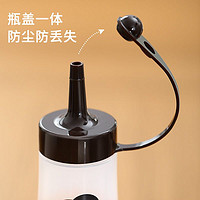 SANADA 日本进口蜂蜜瓶子空瓶装蜂蜜罐子分装瓶挤压尖嘴塑料瓶便捷式方便