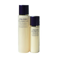 SHISEIDO 资生堂 悦薇水乳套装 滋润版（亮肤水75ml+乳液30ml）