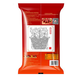 皇上皇 中华广式香肠腊肠特产 招牌腊肠(7分瘦)500g