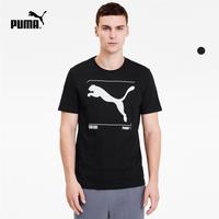 PUMA 彪马 NU-TILITY 581552 男子运动T恤