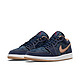 AIR JORDAN 1 LOW SE DH1259 男子运动鞋