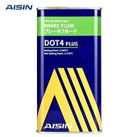 AISIN 爱信 刹车油 升级版 通用 DOT4 PLUS 1kg