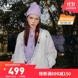 adidas 阿迪达斯 官网三叶草女装保暖仿羊羔绒夹克拉链外套GN9081 粉白/粉白 34(参考身高:164~167CM)