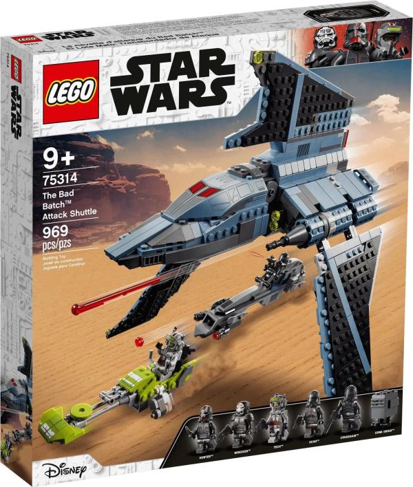 lego乐高starwars星球大战系列75314异等小队攻击穿梭机