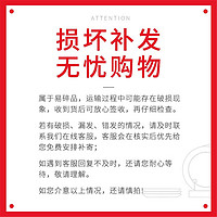 佳佰 碗陶瓷饭碗餐具套装雅致4.5英寸米饭碗汤碗面碗套装6只装