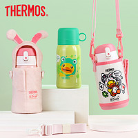 THERMOS 膳魔师 TCKA-551F 儿童不锈钢保温杯 550ML