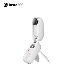 Insta360 影石 GO2 拇指防抖增強運動相機 GO2