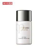 肌肤之钥 光透焕亮防晒隔离妆前霜 30ml