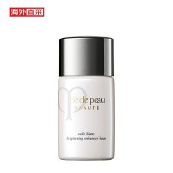 cle de peau BEAUTE 肌肤之钥 光透焕亮防晒隔离妆前霜 30ml