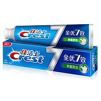 Crest 佳洁士 牙膏高阶全优7效快速 茶香深洁 健白 正品多功效实惠180g