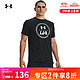  安德玛 官方UA Speed Stride 男子跑步运动短袖T恤1364874 黑色001　