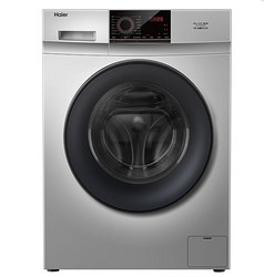 Haier 海尔 EG100B209S 滚筒洗衣机 10kg 圣多斯银