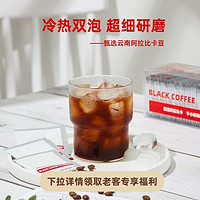千小鹤咖啡 美式 纯黑咖啡粉 速溶咖啡 2g*36包