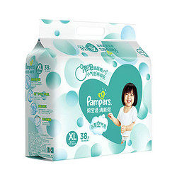 Pampers 帮宝适 清新帮 婴儿纸尿裤 XL38片