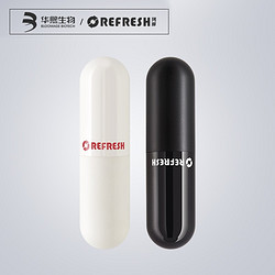 Refresh 珂岸 男士润唇膏 3.5g*2