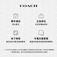 COACH 蔻驰 男士METROPOLITAN系列公文包