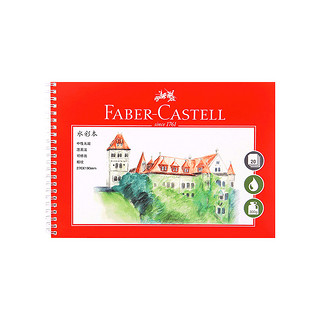 FABER-CASTELL 辉柏嘉 水溶性彩铅本 粗纹 16k 300g 20页