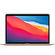 Apple 苹果 2020秋季新款 MacBook Air 13.3 视网膜 电脑 MGND3CH/A