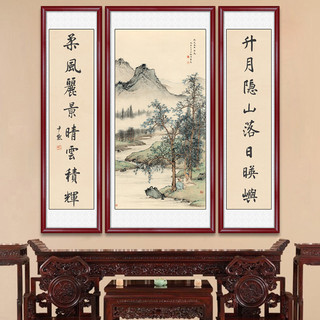 中堂画客厅挂画农村堂屋新中式背景墙装饰壁画大气山水画字画对联