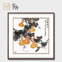 弘舍 新中式玄关装饰画入户走廊挂画电表箱壁画餐厅国画 五福临门
