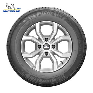 米其林轮胎 185/70R14 88H ENERGY XM2 + 正品包安装