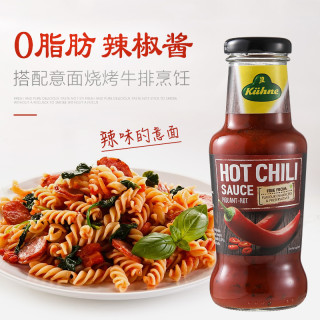 商品进口冠利0脂肪辣椒酱250ml辣味料理香辣肉酱炙烤牛排海鲜烧烤料
