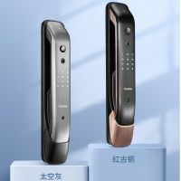 小编精选：凯迪仕高配置高性能智能锁K20 Pro，11月6日0点半价抢～