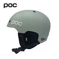 POC Fornix MIPS 滑雪头盔