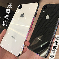 ncu 苹果xr手机壳xr钢化玻璃iphonexr高档镜面网红限量版潮牌ins潮个性男女款专用黑色2021年新款iponexr新年ipxr