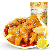 Be&Cheery; 百草味 柠檬酸辣味泡椒去骨零食小吃休闲食品