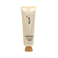 88VIP：Sulwhasoo 雪花秀 玉璨净柔面膜 50ml