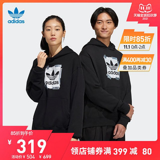 adidas 阿迪达斯 官网三叶草男女装情侣款运动套头衫HL4101 HL4102
