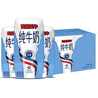 荷兰乳牛 全脂纯牛奶  200ml*12盒